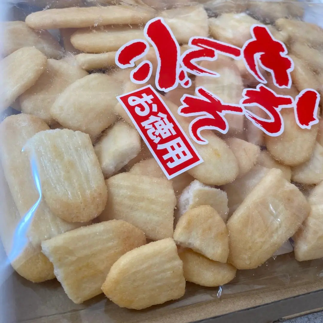 Koware Senbei [Value] Smiling tasting comparison《Set of 2 bags》