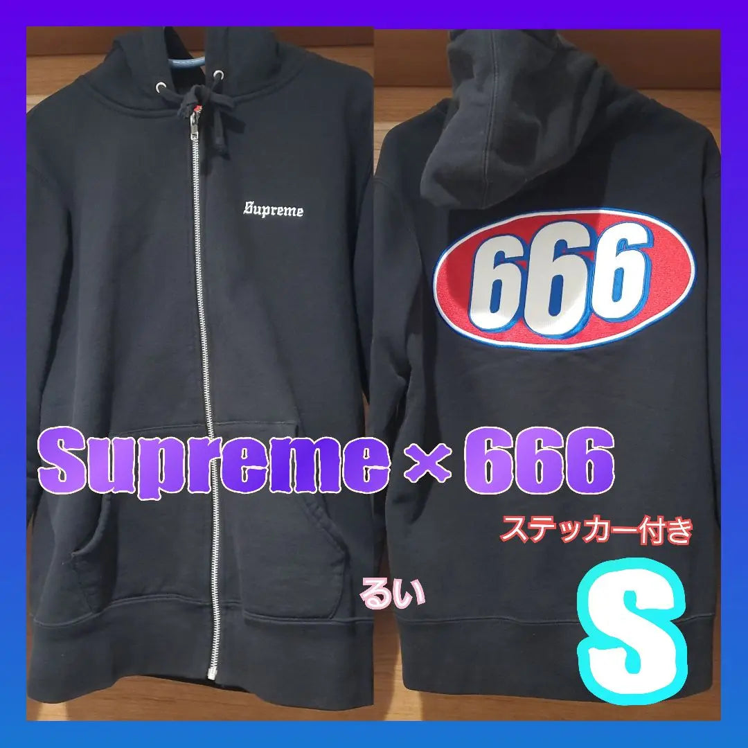 Supreme 666 Zip Up Hooded Sweatshirt