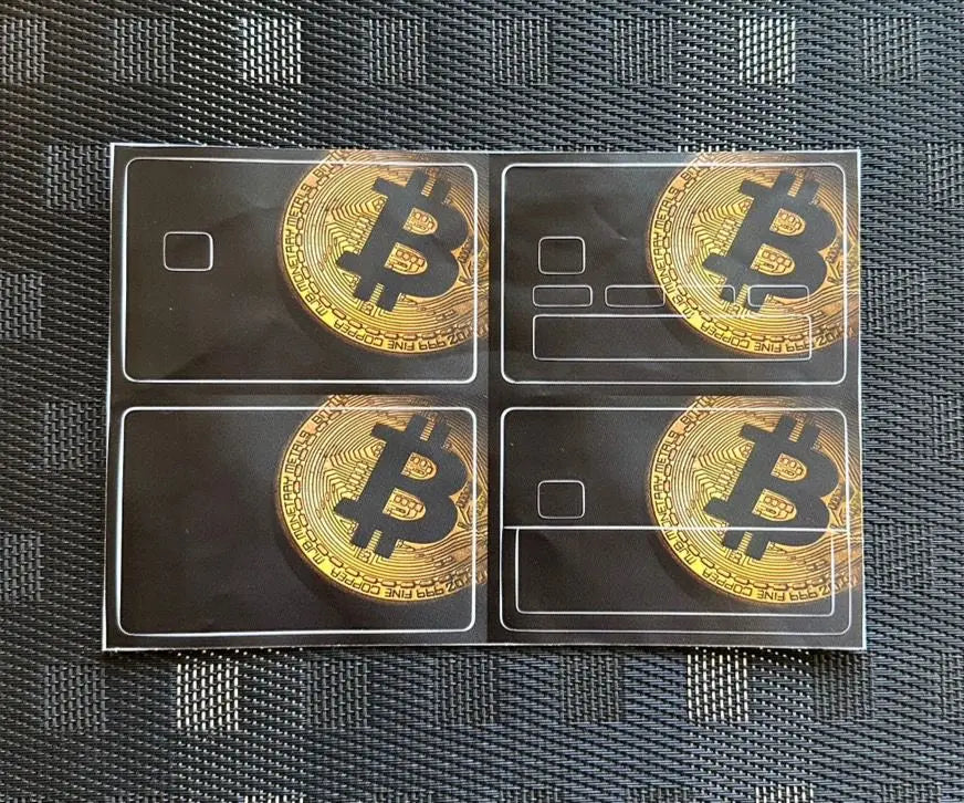 Security credit card jacket sticker Bitcoin Small chip