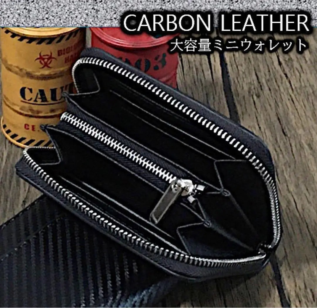 Mini Cartera para Hombre Mujer Negro Carbono Gran Capacidad Monedero Tarjetero | ミニ財布 メンズ レディース 黒 カーボン 大容量 小銭入れ カードケース