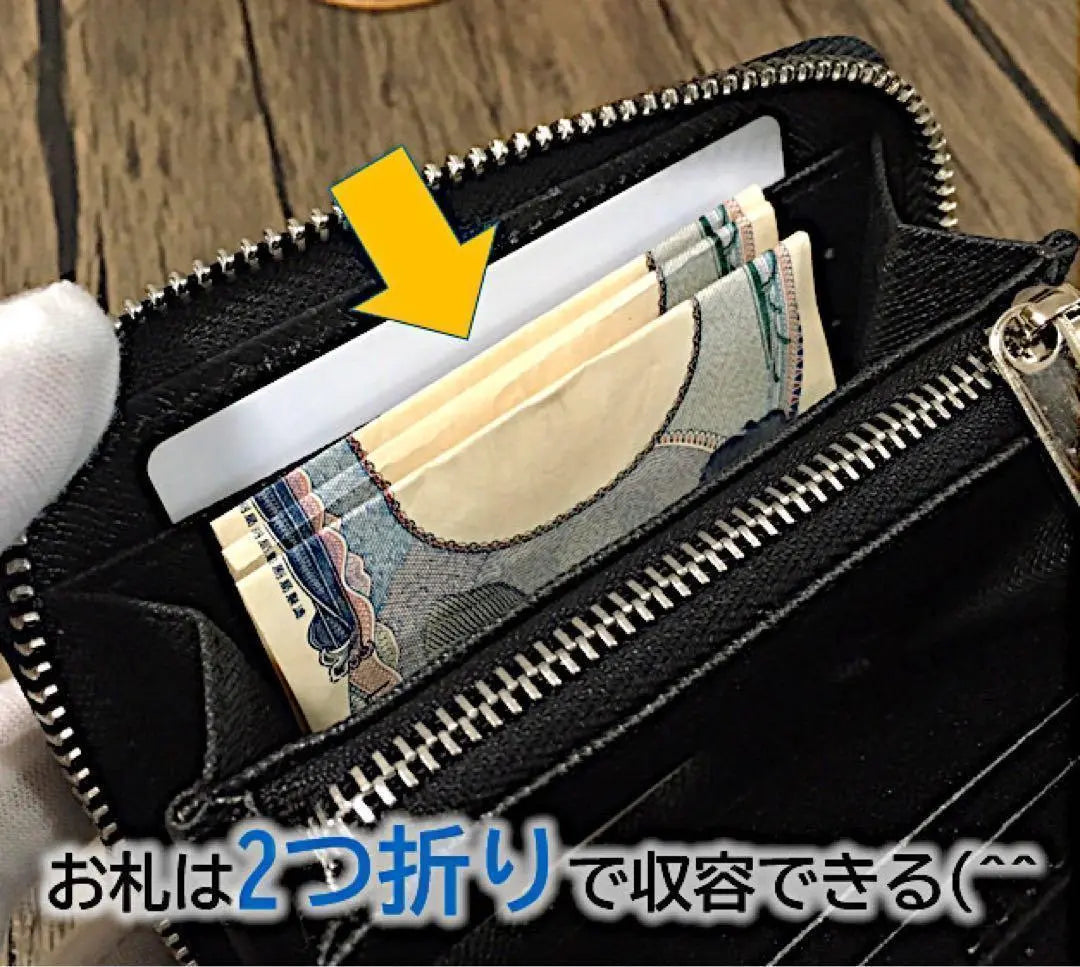 Mini Wallet for Men Women Black Carbon Large Capacity Coin Purse Card Case | ミニ財布 メンズ レディース 黒 カーボン 大容量 小銭入れ カードケース