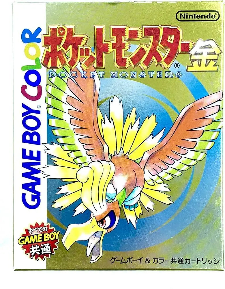 GBC Pokemon Gold Ho-Oh Game Boy Masterpiece RPG software