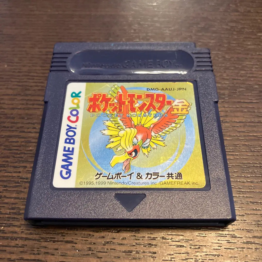 GBC Pokemon Gold Ho-Oh Game Boy Masterpiece RPG software