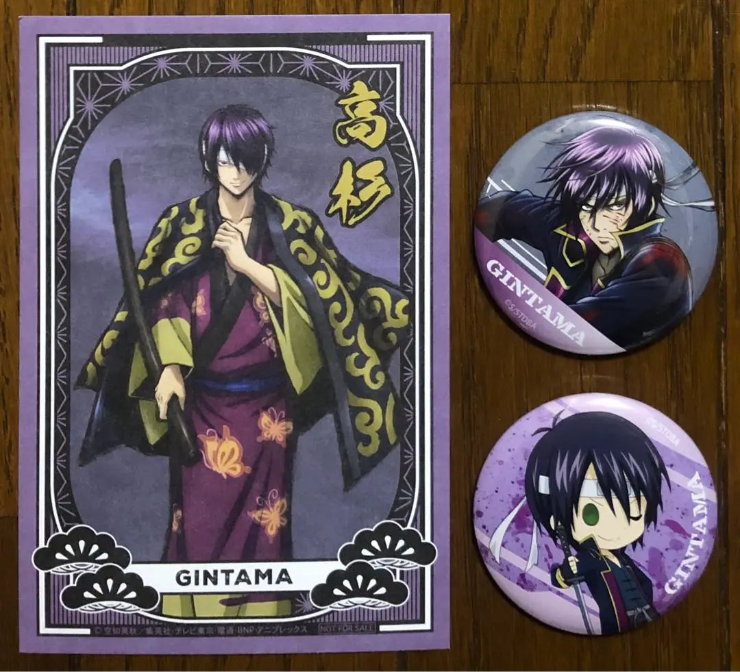 Gintama Takasugi Shinsuke Animate Fair Can Badge Bonus Waseda Style Card