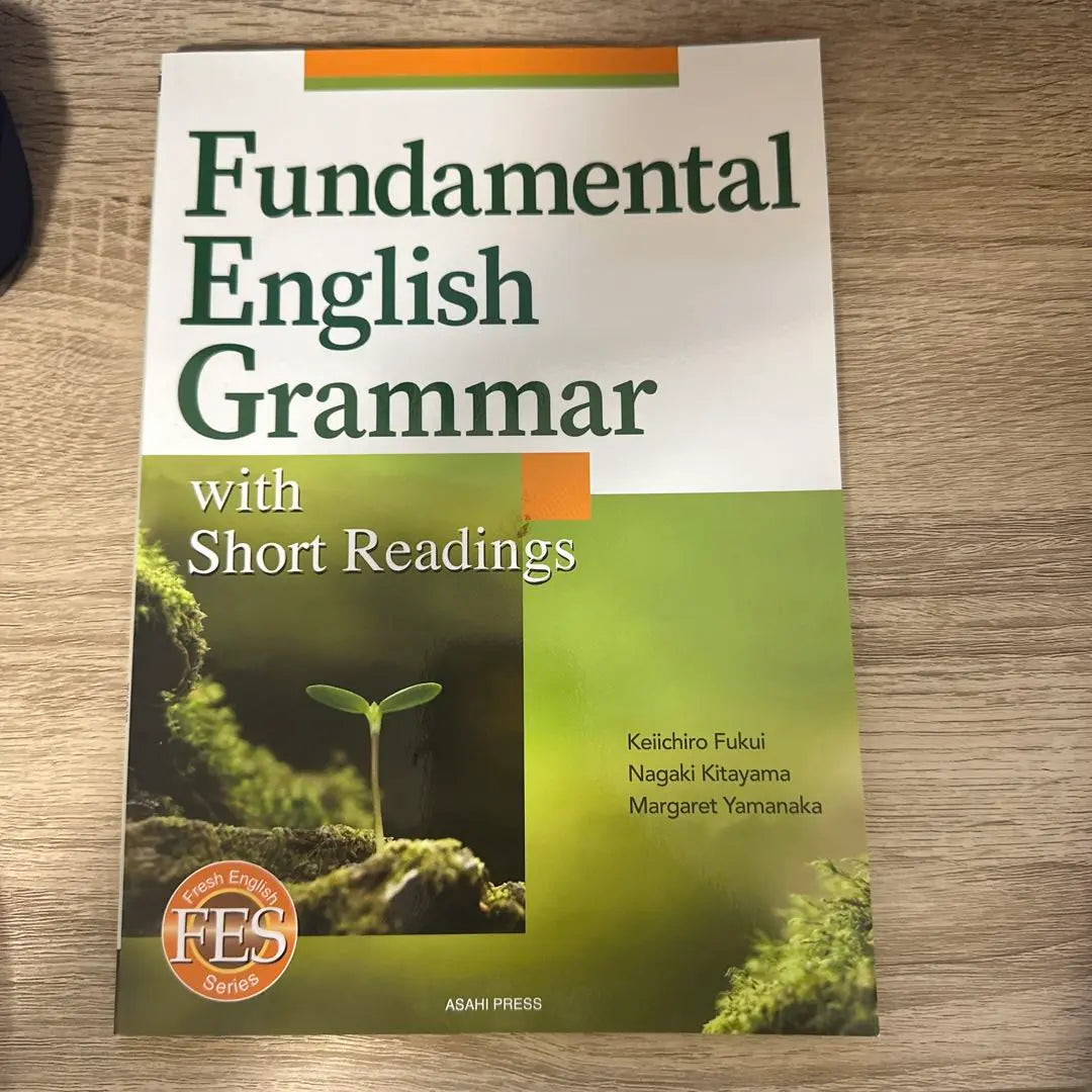 Fundamental English Grammar Core English Grammar to help you understand the comprehension