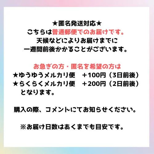 7 Globo numérico globo beige opaco Celebración de decoración de aniversario de cumpleaños | 7 ナンバーバルーン くすみベージュ 数字 風船 お誕生日 記念日 飾付け 祝い