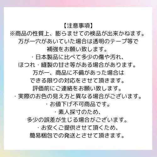 7 Globo numérico globo beige opaco Celebración de decoración de aniversario de cumpleaños | 7 ナンバーバルーン くすみベージュ 数字 風船 お誕生日 記念日 飾付け 祝い