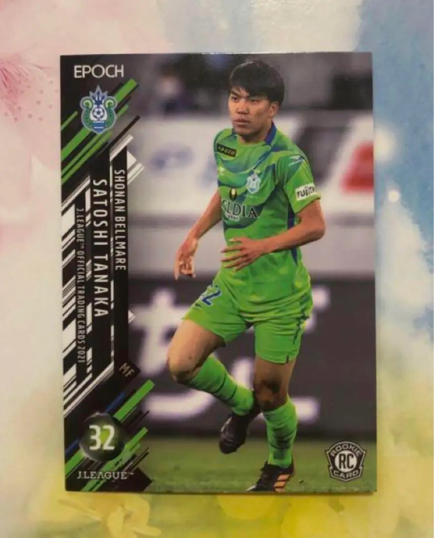 Shonan Bellmare Regular Card Rookie Tanaka Satoshi