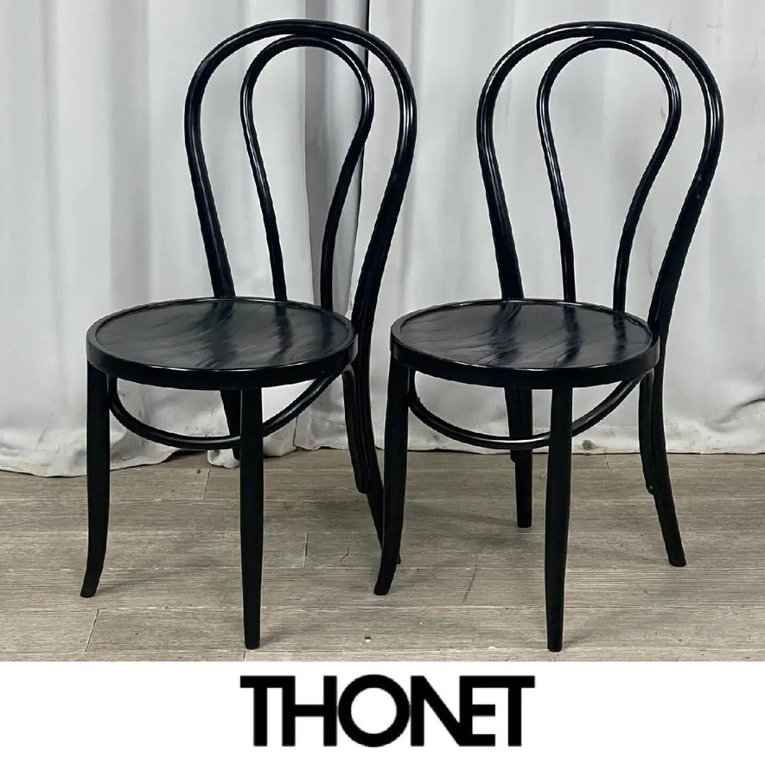 Juego de 2 sillas de comedor de madera curvada Thonet GE02 /S8