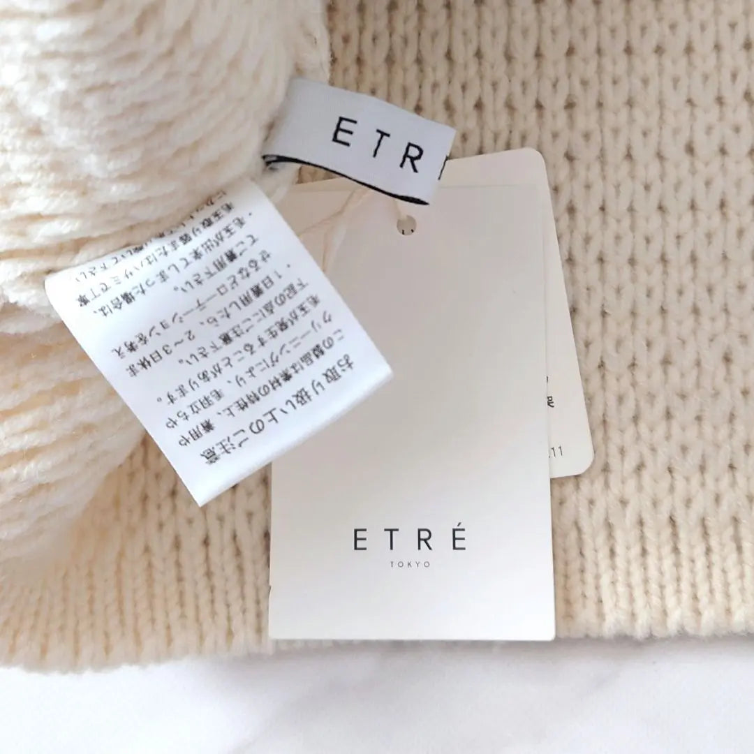 Unused Etroukyo Ring Neck Box Knit Pull Over -off White | 未使用 エトレトウキョウ リングネック BOXニットプルオーバー オフホワイト