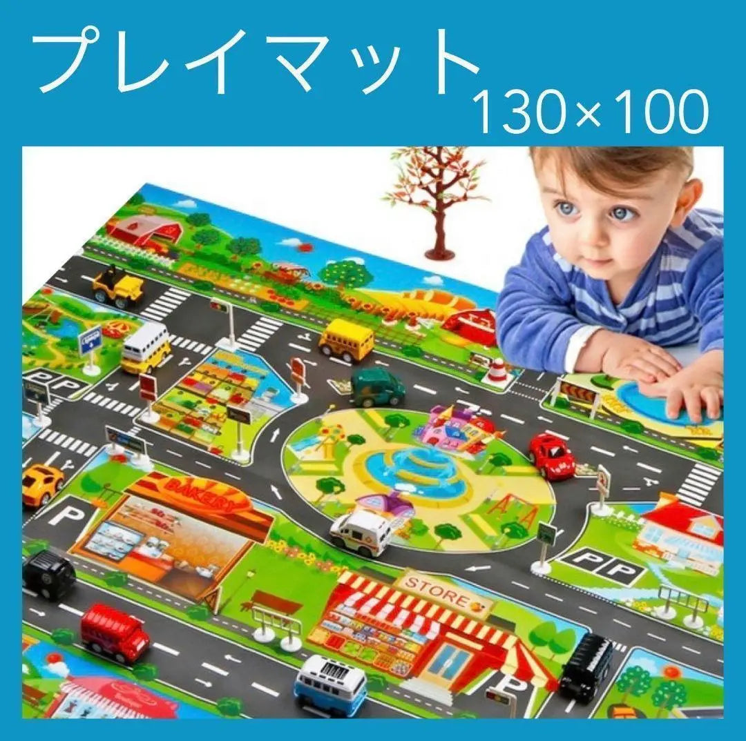 [Carretera] Alfombra de juego para coche, juguete educativo, mapa en inglés de Tomica, 130 cm