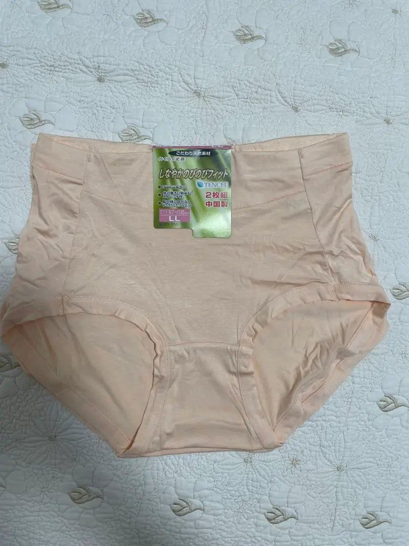 [Very popular item] Set of 2 natural women's shorts, large size