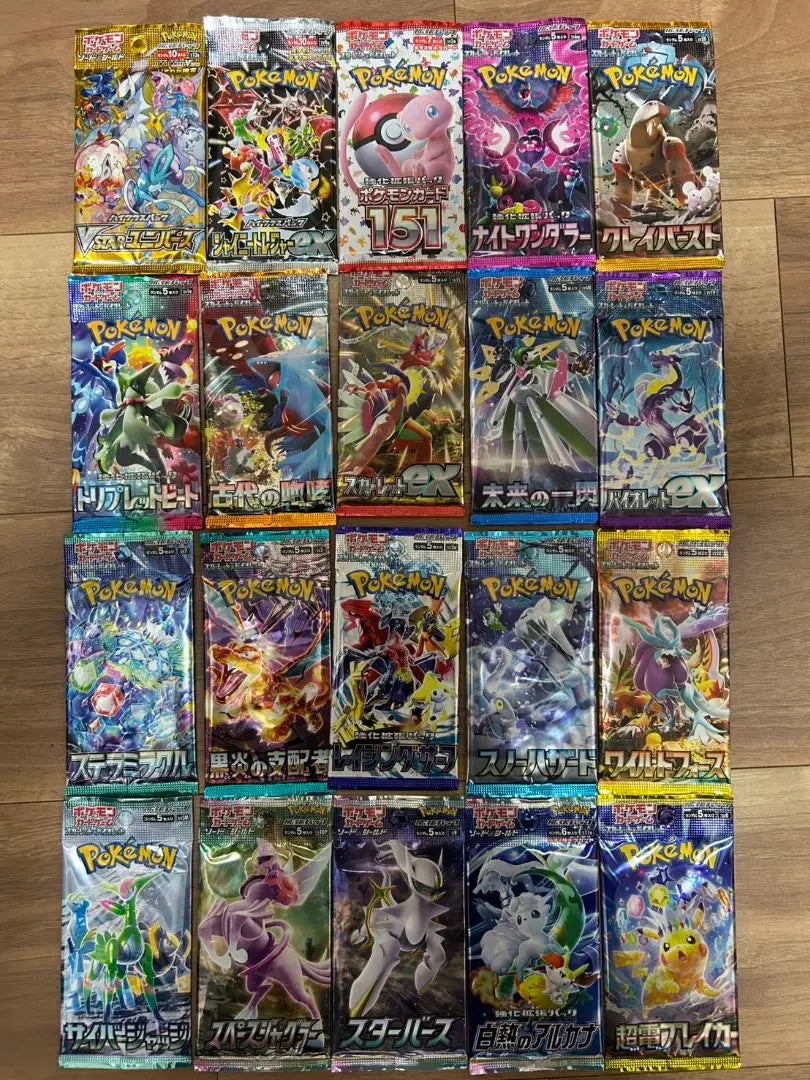 Pokemon Card Game Unopened Pack 20 Pack VSTAR Universe 151 etc. | ポケモンカードゲーム　未開封パック　20パック　vstarユニバース 151など