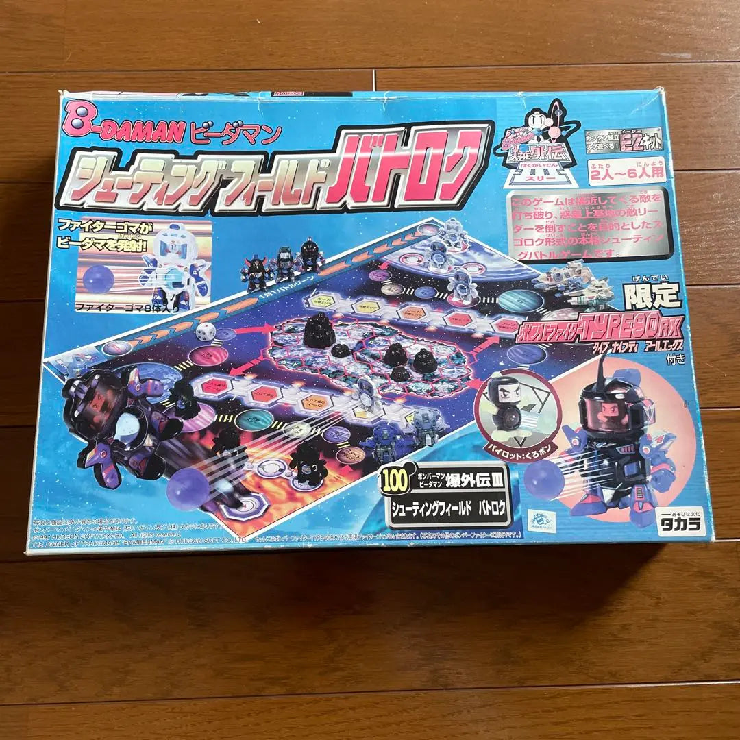 [Unopened item] Bedaman Bakugaiden Shooting Field Battle Trok Game Board