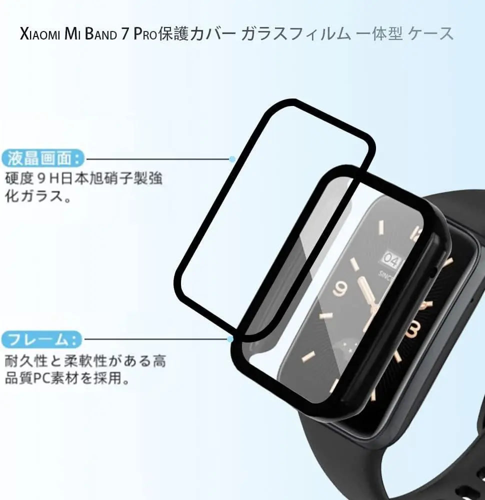 [Clear case, black] For Smart Band 7 Pro