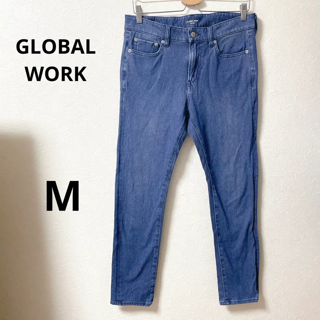 Global Work Adustria Skinny Jeans Stretch Material