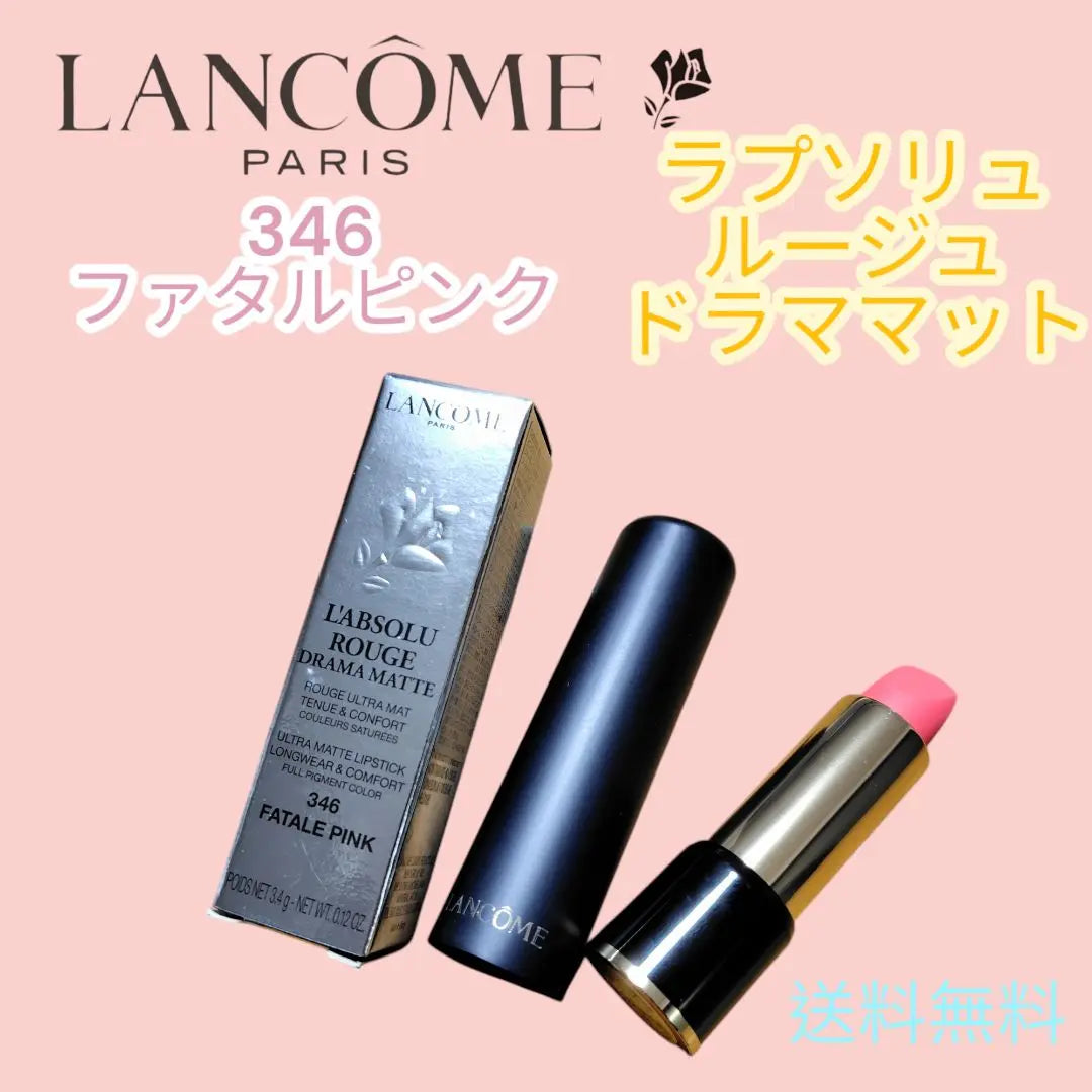 Lápiz labial Lancome Rhapsol Luge Drama Mat 346, Fatal Pink, nuevo y sin usar