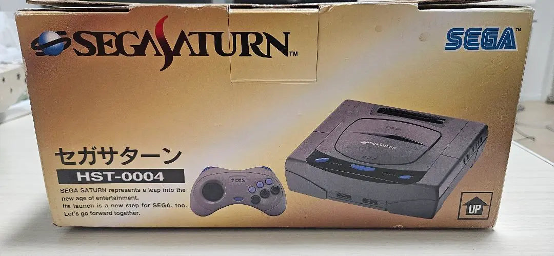 Sega Saturn HST-0004 main unit with controller