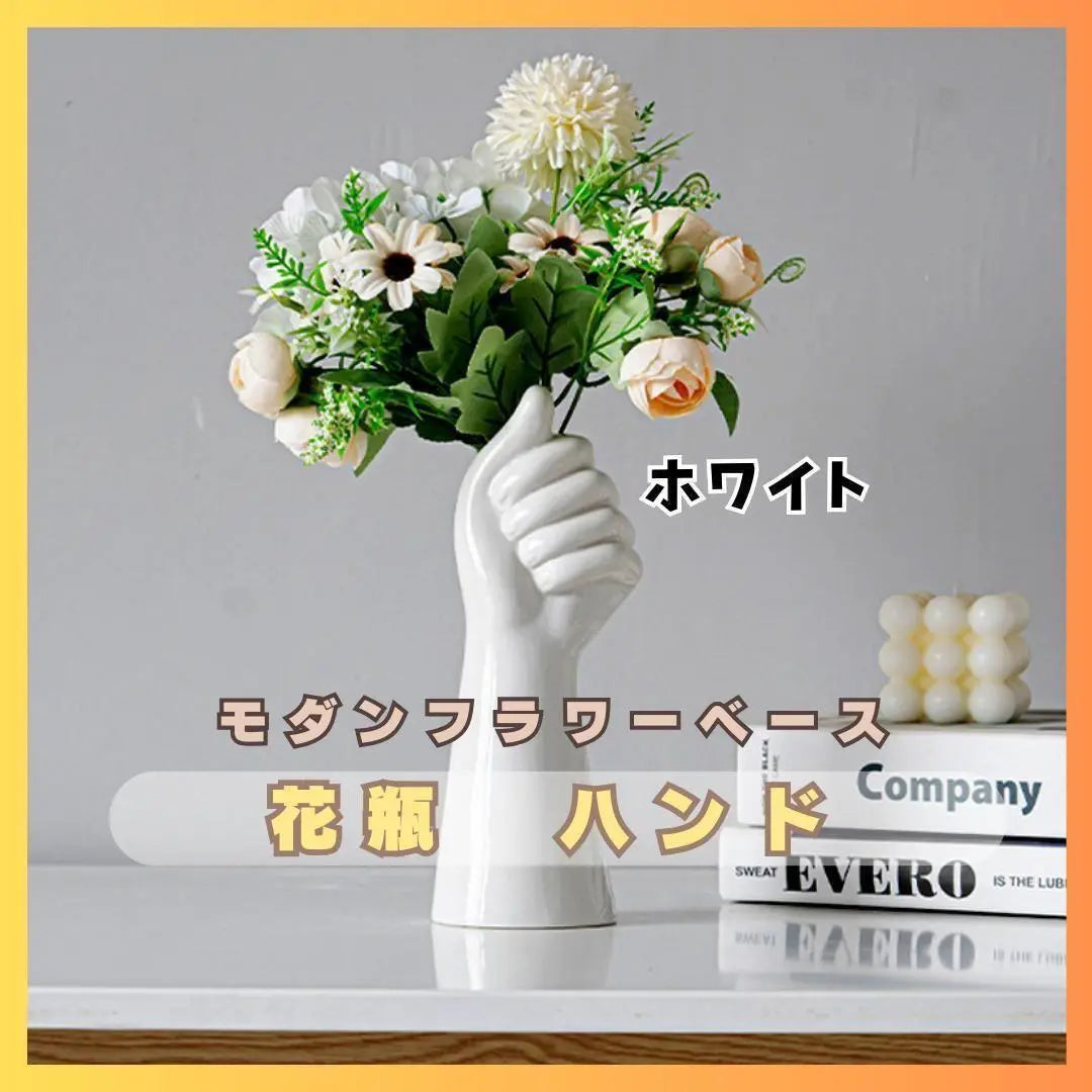 Vase Flower Base 793 Hand motif Nordic Modern Fashionable Fresh flowers