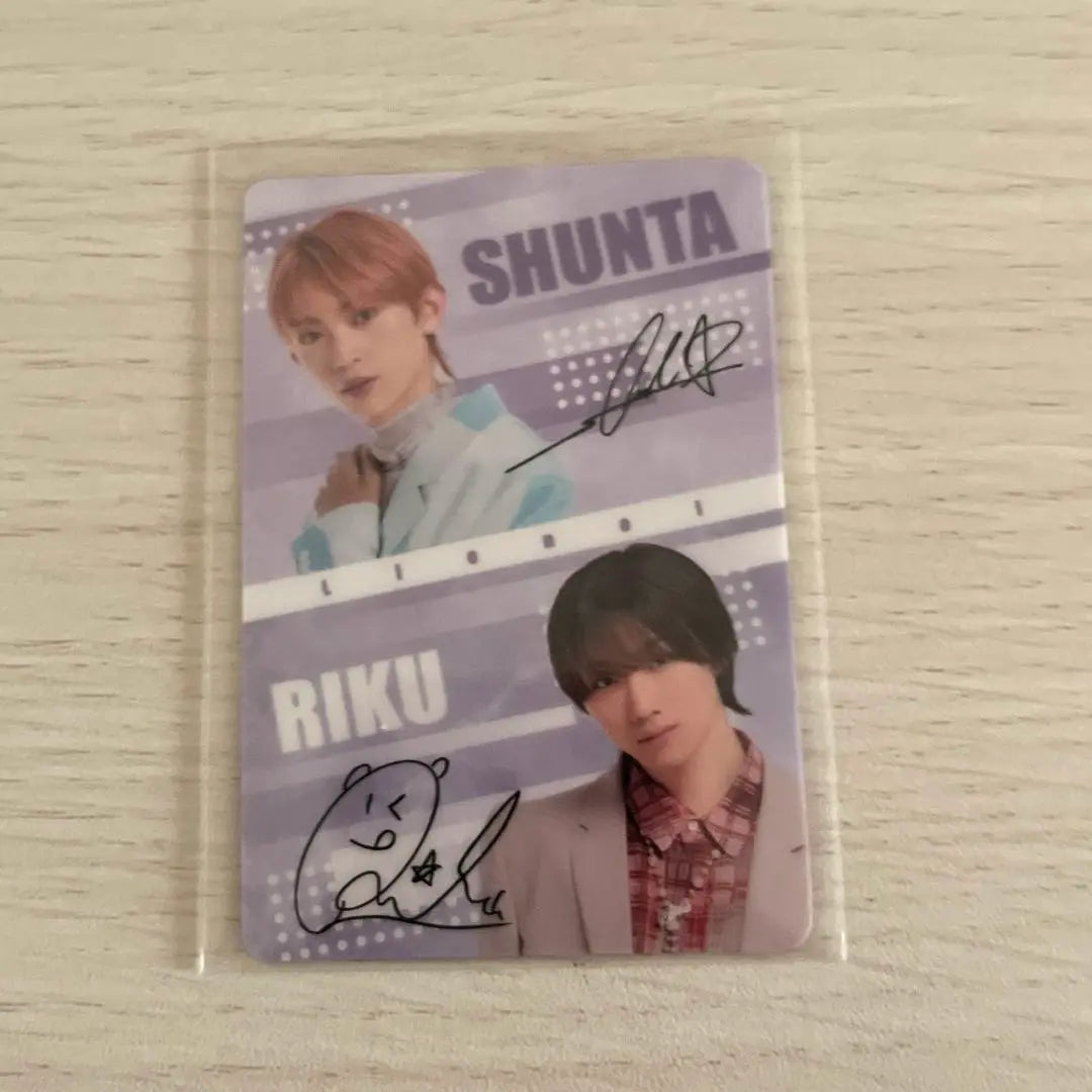 EBiDAN Card LIENEL