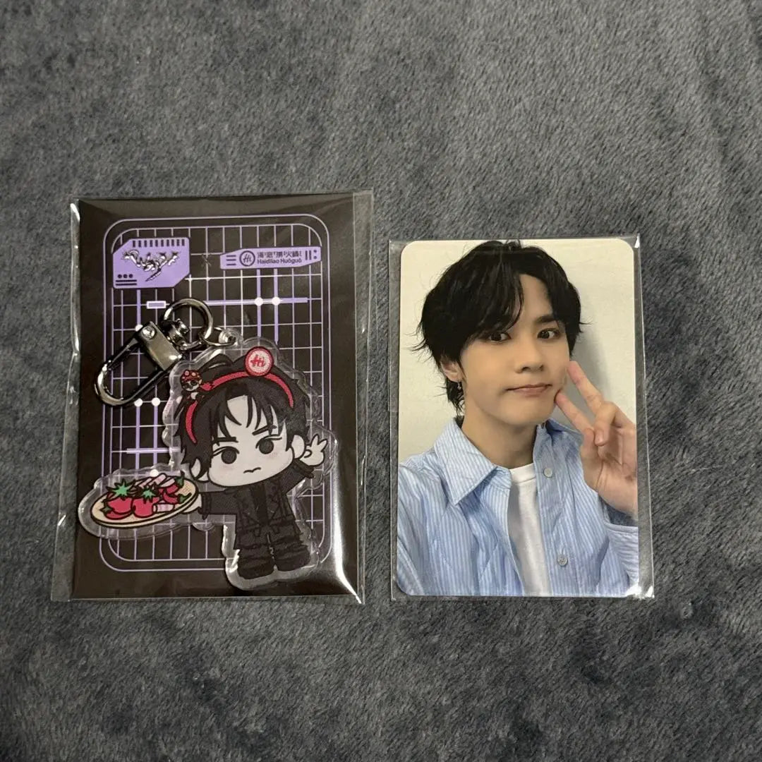 Kun Trading Card Haidilao HAIDILAO 하이디라오 WayV