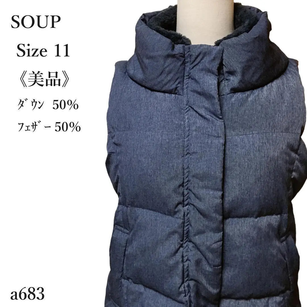 [Good condition] Soup high neck down vest with collar boa, zip-up, thick, lightweight, extremely warm