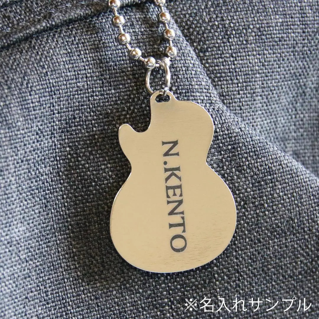 [Free name engraving] Gibson ES-335 guitar keychain