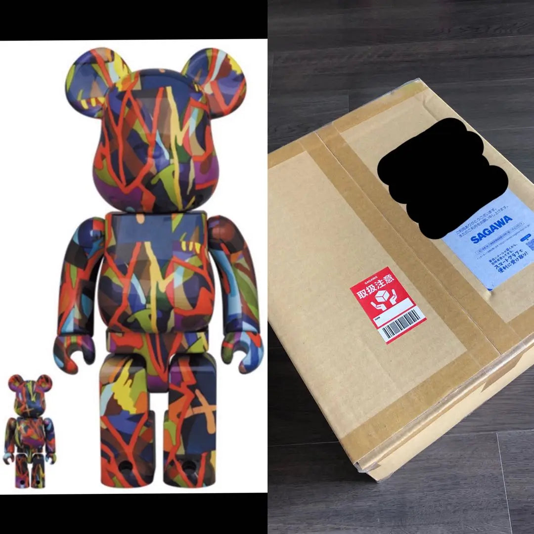 Desconocido Juguete Medicom Be@RBrick KAWS 100% 400% | 未開封 MEDICOM TOY BE@RBRICK KAWS 100% 400%