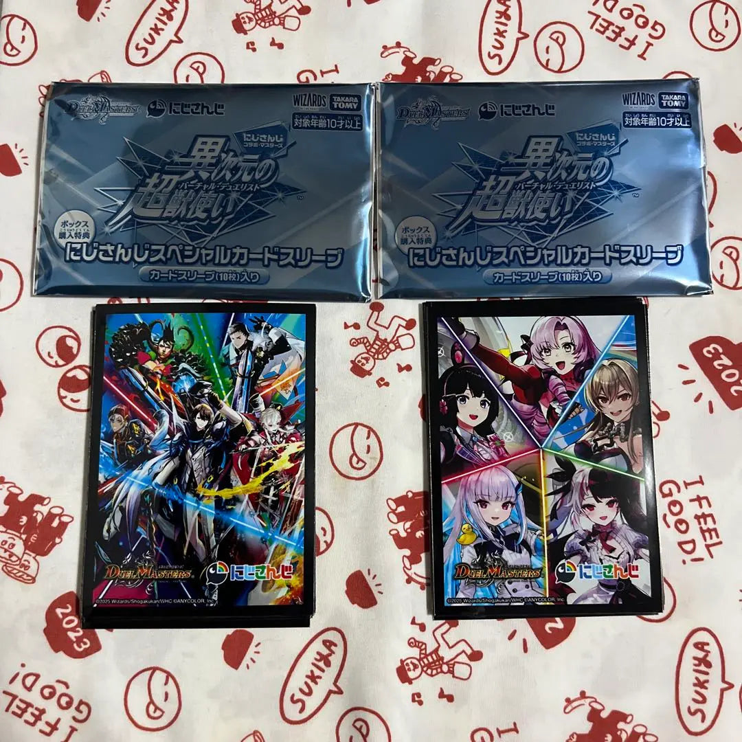 Same day shipping Duel Masters Nijisanji collaboration sleeves 2 types 20 pieces set