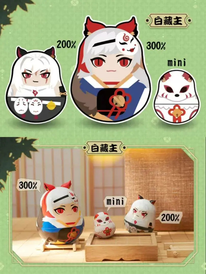 Onmyoji Matryoshka Shirazou-san + thorn bulb figure