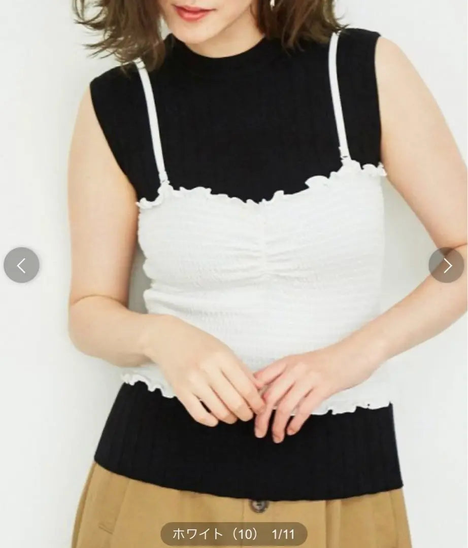 Lope Picnic Camisole Tops