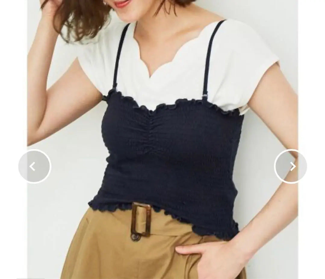 Lope Picnic Camisole Tops