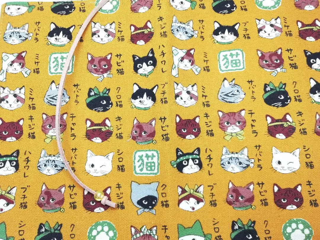 Libro ilustrado de gatos ☆ Hecho a mano ☆ Portada del libro (para libros de bolsillo) | 猫図鑑☆ハンドメイド☆ブックカバー(文庫本用)