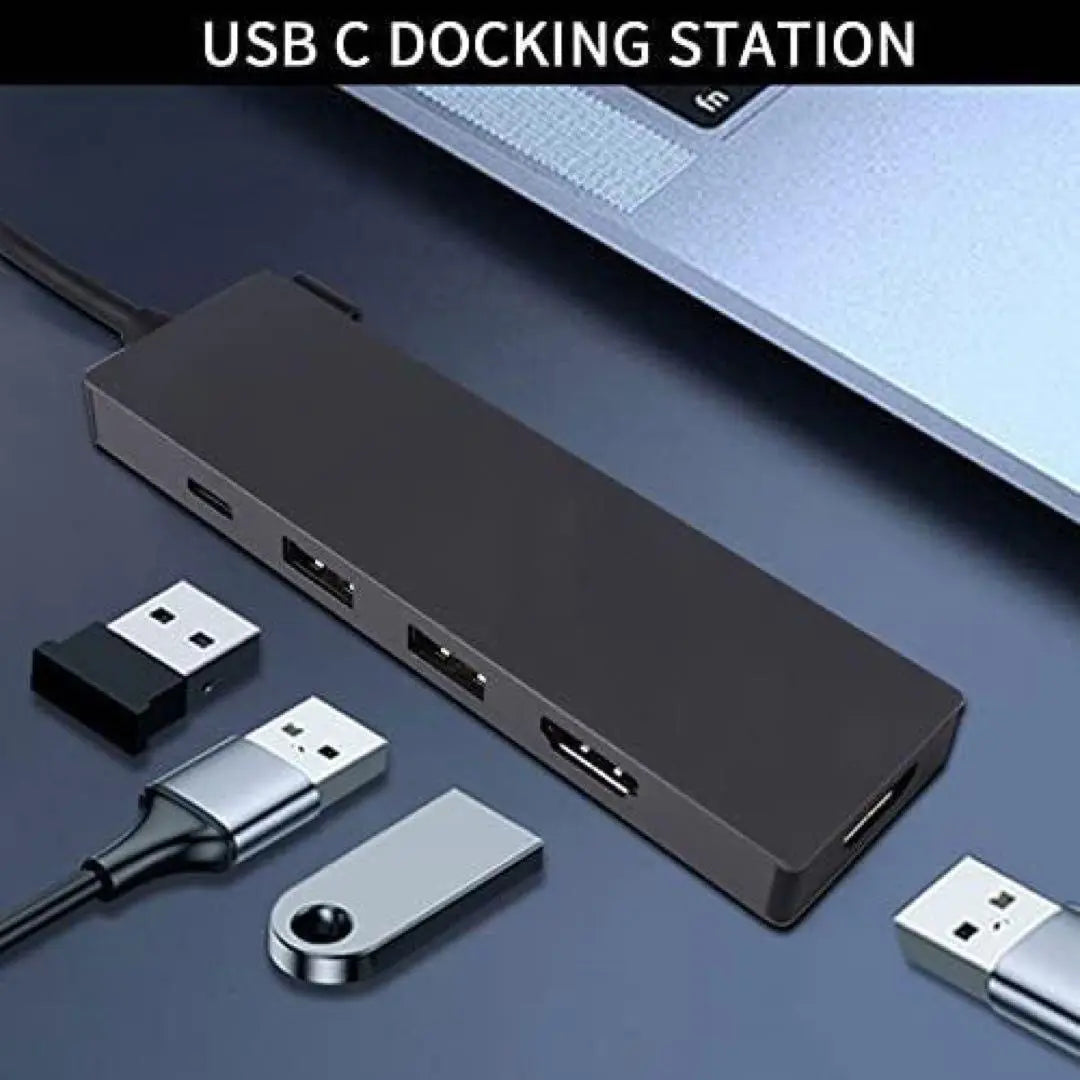 ❣️Entrega anónima❣️ Adaptador multipuerto USB C Hub 5 en 1 | ❣️匿名配送❣️ USB Cハブ5-イン-1 USB Cマルチポートアダプター