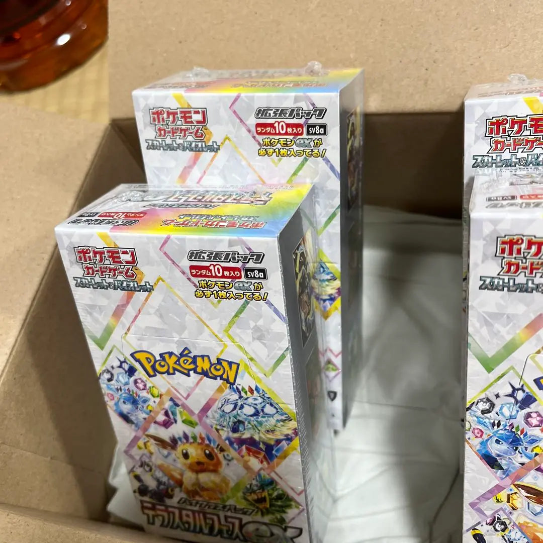 4BOX con Pokesen Terraceal Festival EX Shrink