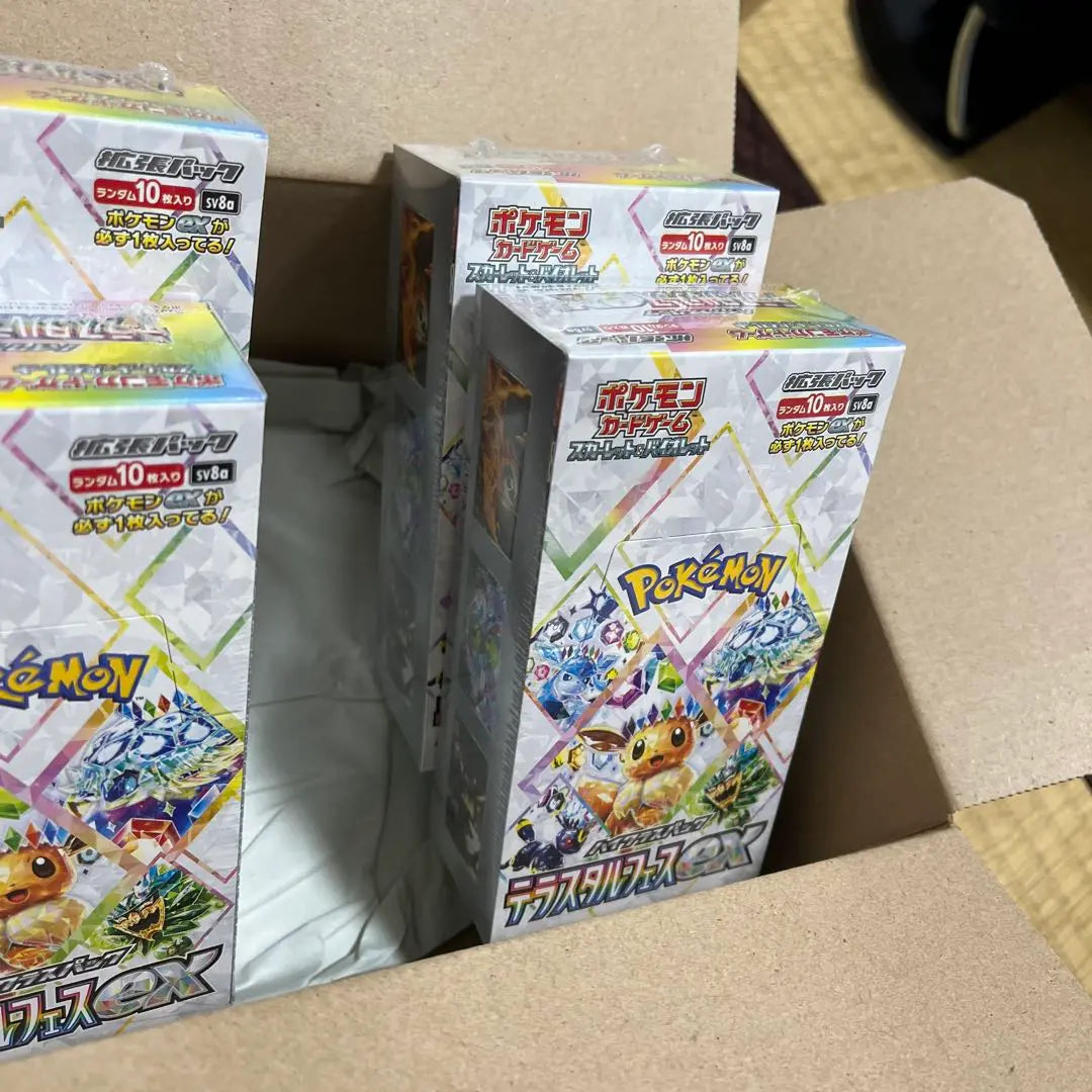 4BOX con Pokesen Terraceal Festival EX Shrink