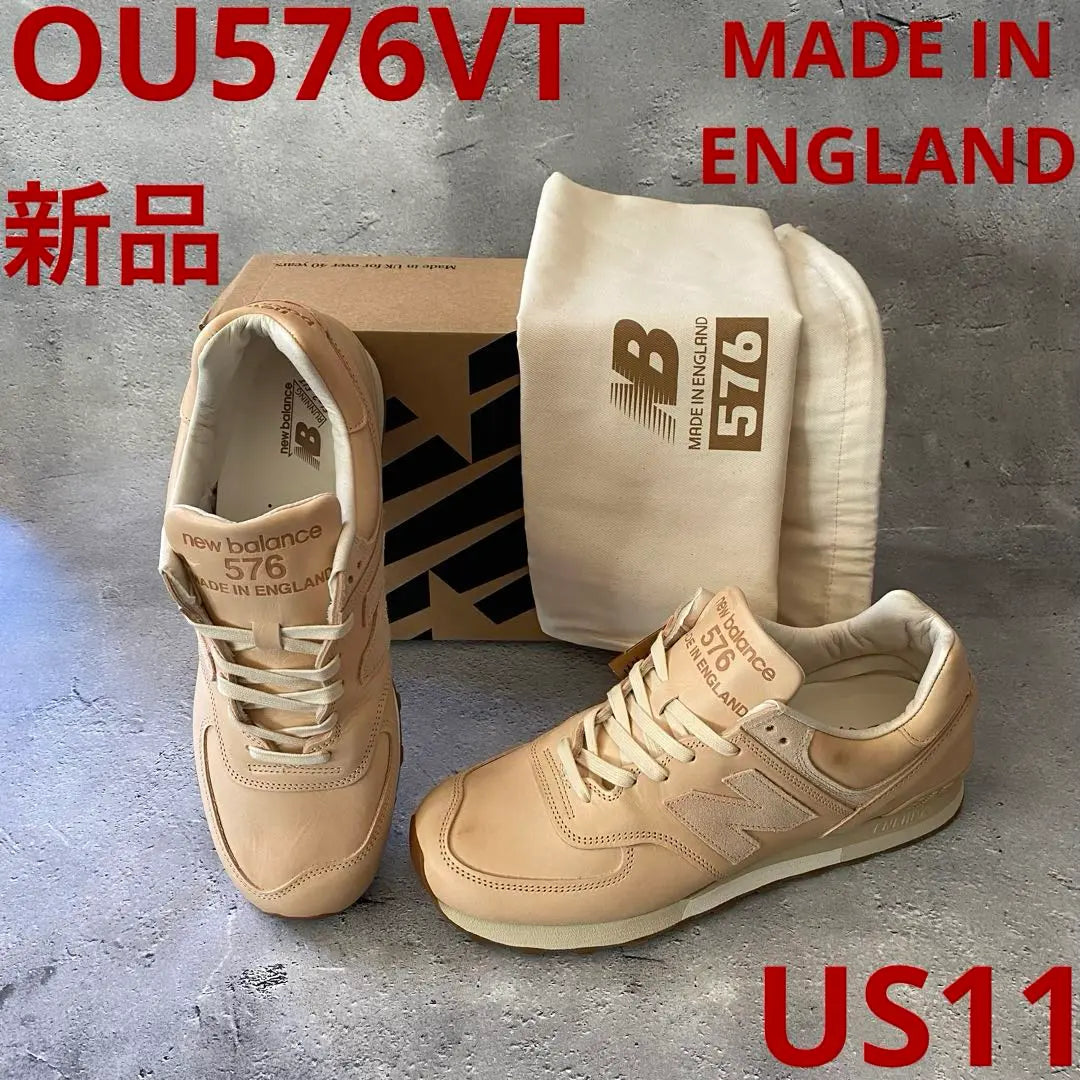 Nueva New Balance OU576VT Horwein Fabricada en Inglaterra, Piel Nobuck