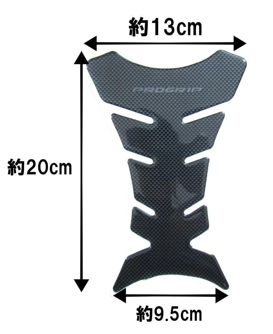 PROGRIP Para motocicleta almohadilla de tanque tridimensional protección de tanque de carbono | PROGRIP バイク用 立体タンクパット カーボン調 タンクプロテクション