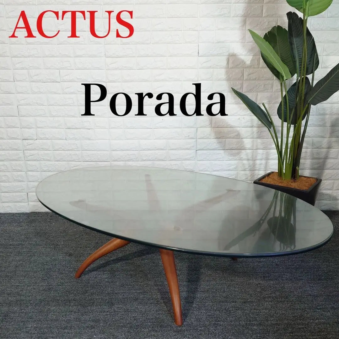 ACTUS Porada Living Table DENUO Desk L030