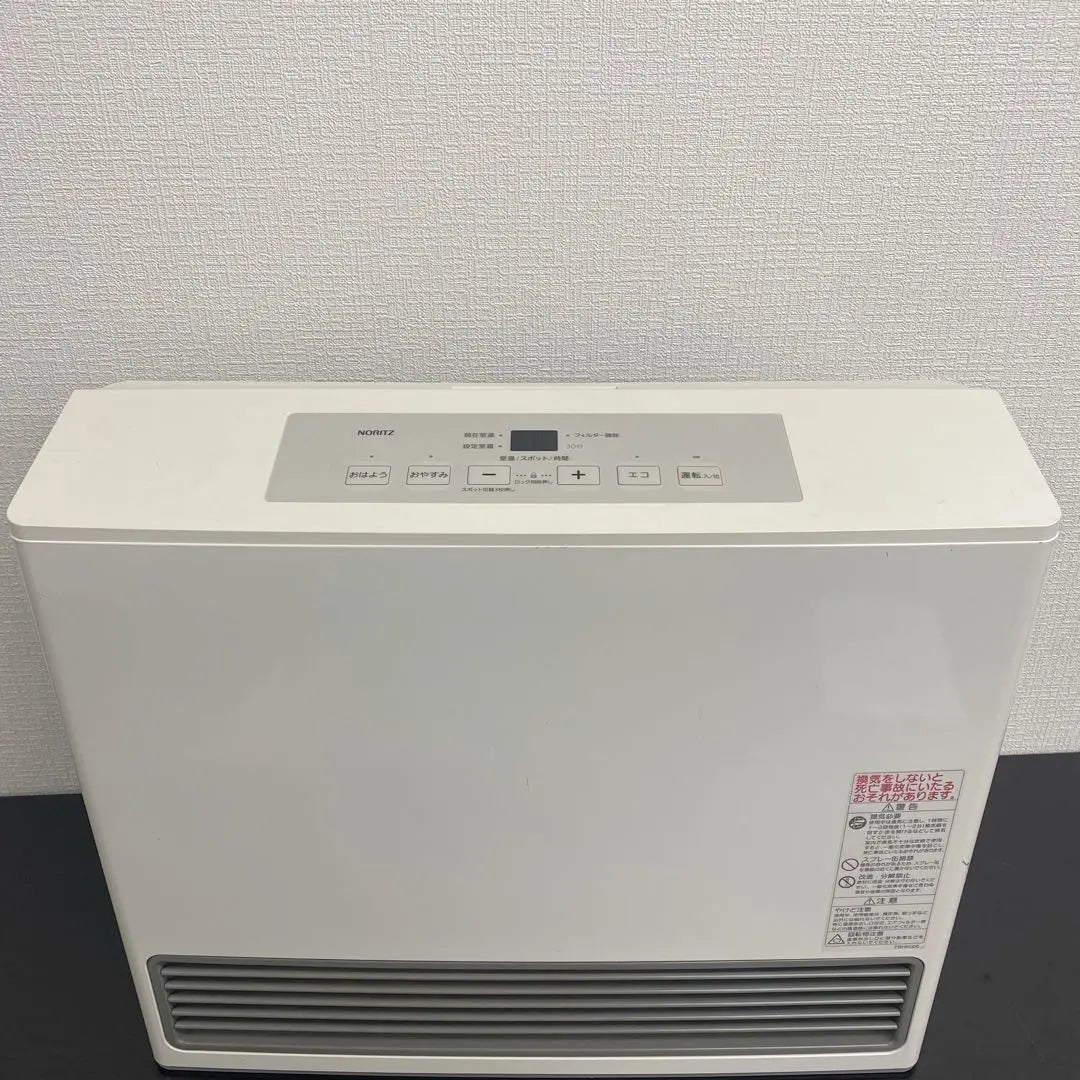 Shipping included * Noritz gas fan heater made in 2019 * 0121-2 | 送料込み＊ノーリツ ガスファンヒーター 2019年製＊0121-2