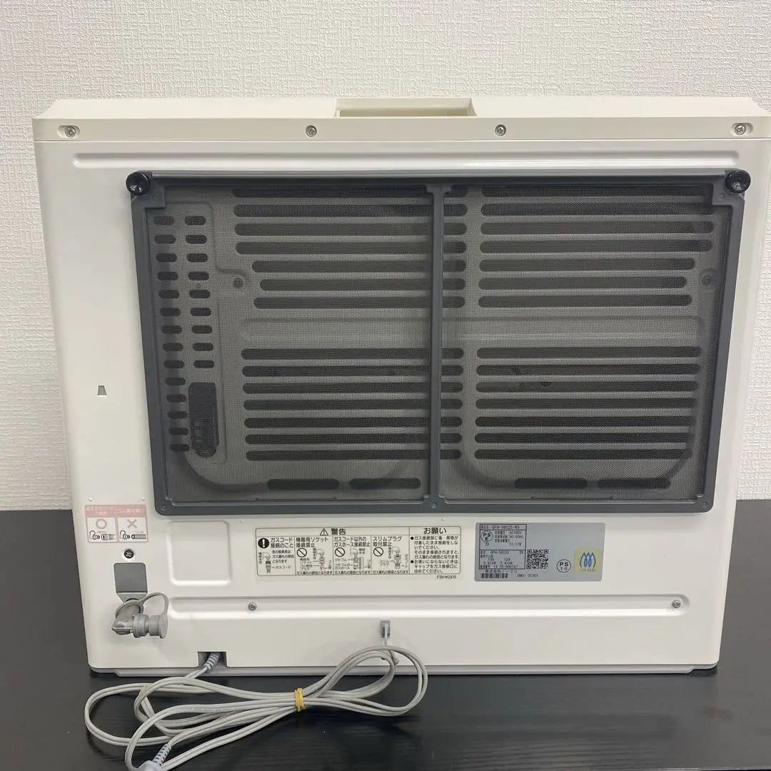 Shipping included * Noritz gas fan heater made in 2019 * 0121-2 | 送料込み＊ノーリツ ガスファンヒーター 2019年製＊0121-2