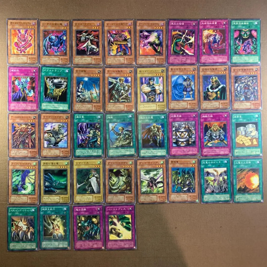 No.10959 Yu-Gi-Oh! Season 2 SC Normal Full Comp No Rare Other than