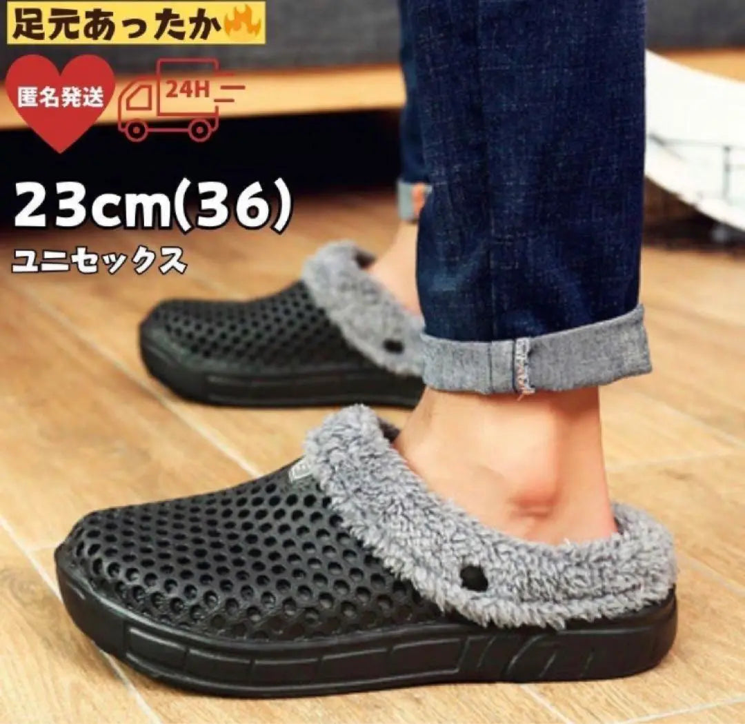 ★ Shipment within 24h ★ Bore Croc style sandals 23cm Makomoko Black