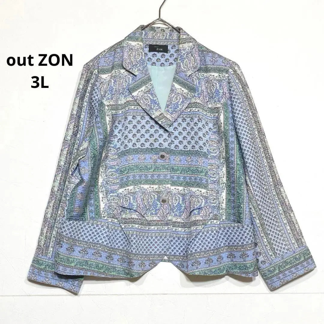 OUT ZON Chaqueta Sastre Seda 100% lujo azul E812