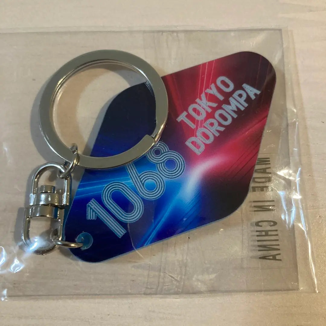 FC Tokyo Tokyo Doronpa Luminous Motel Keychain Gacha