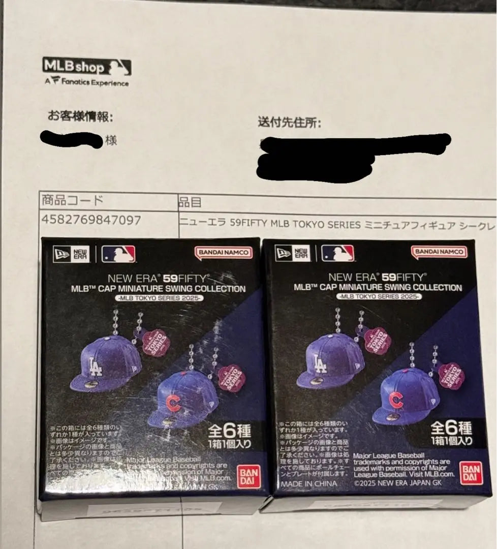 NEW ERA MLB 2025 Tokyo Series Opening Game Limited Gacha Cubs