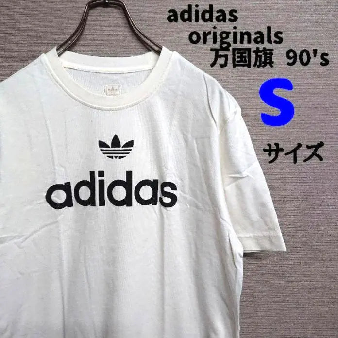 A slightly beautiful vintage adidas Originals adidas T-shirt