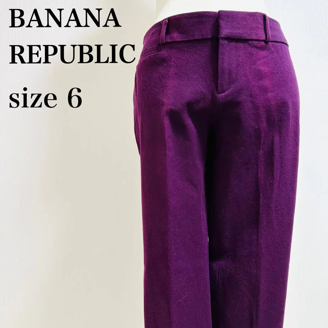 Banana Republic Sloan Fit Beautiful Leg Stretch Pants Ankle Length