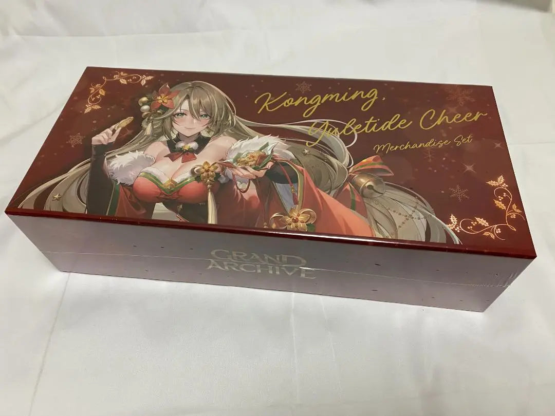 Kongming Yuletide Cheer Merchandise Set