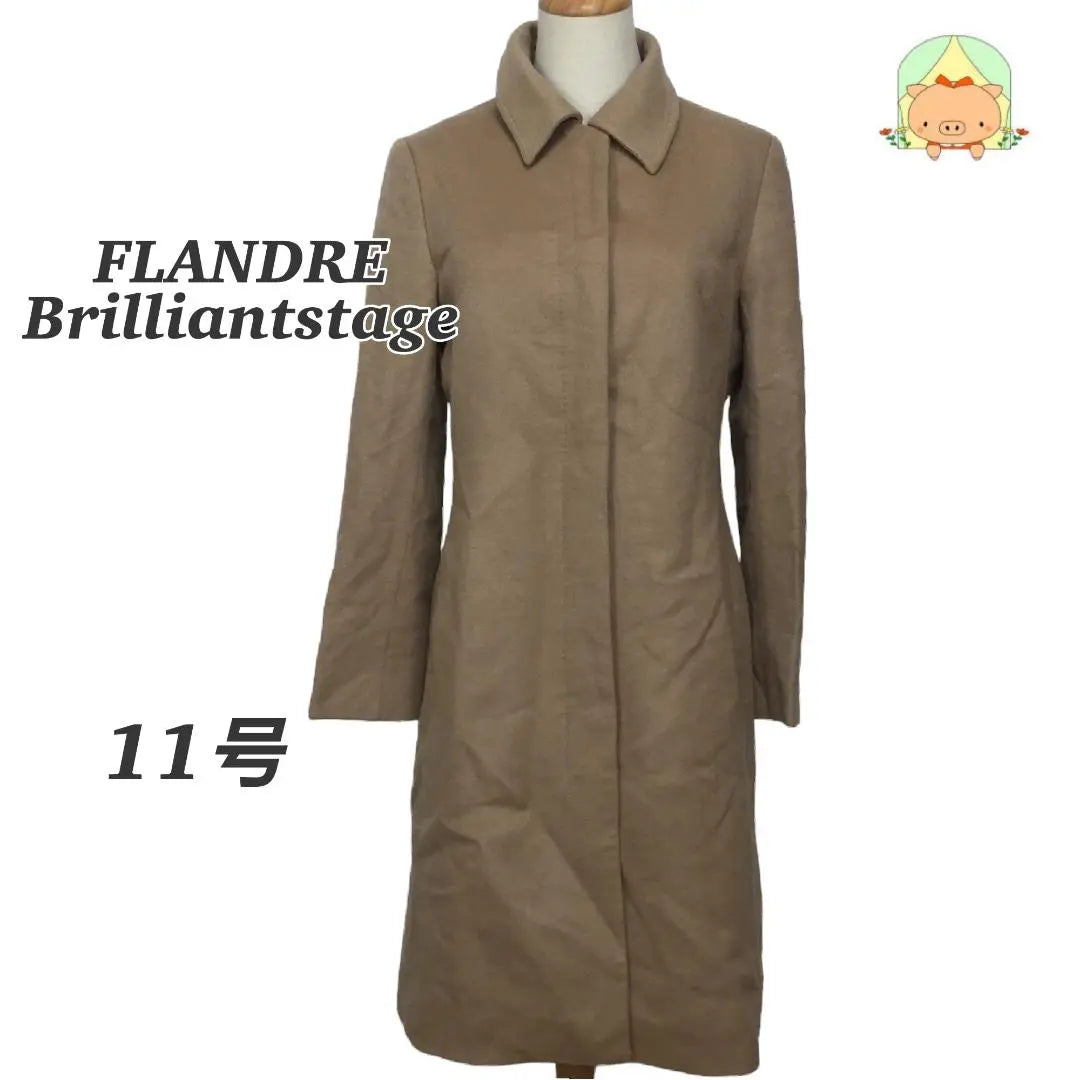 ④ Flandl Buriant Stage Wool [No. 11] Stainless Color Court